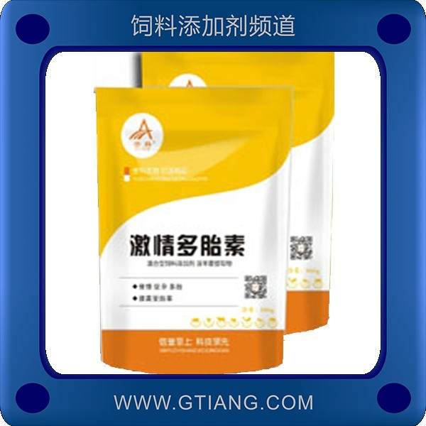 激情多胎素-譽(yù)科激情多胎素 調(diào)節(jié)母畜紊亂的生殖周期預(yù)防生殖道炎癥