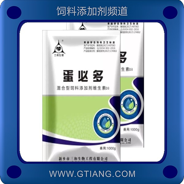 蛋必多-三和蛋必多 延長產蛋率增加蛋重