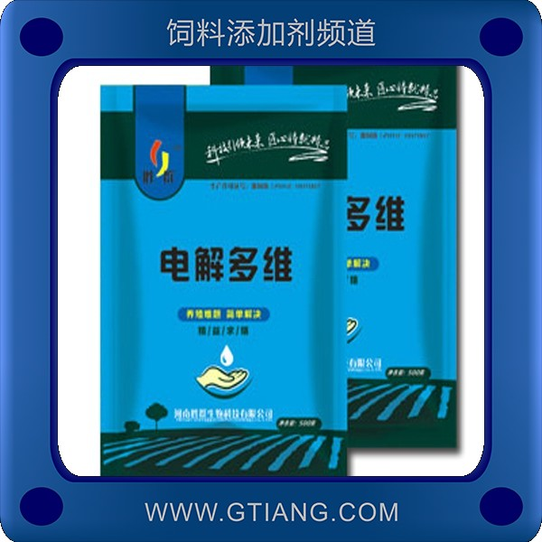 電解多維-勝群電解多維 促進(jìn)畜禽生長提高產(chǎn)蛋率