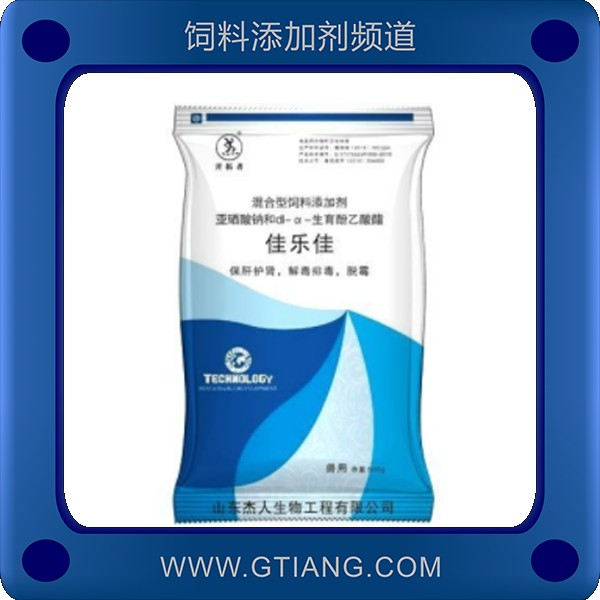 佳樂佳-杰人佳樂佳 保肝護腎調(diào)節(jié)免疫抗病力