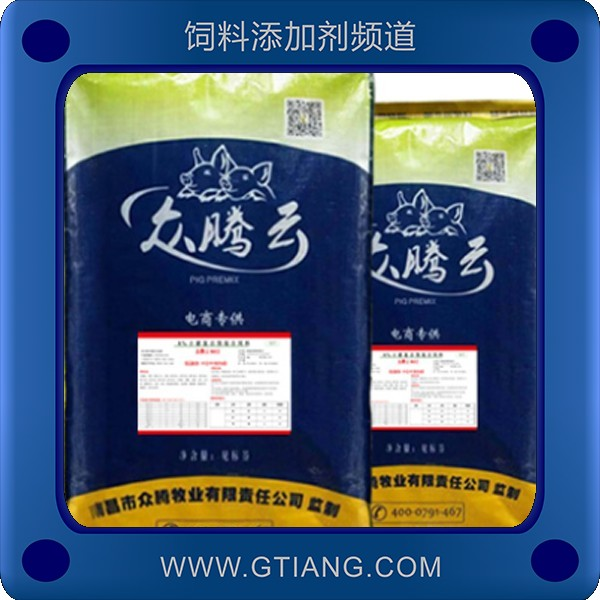8%懷孕母豬料-眾騰云8%懷孕母豬料 促進生長發育提高產仔數