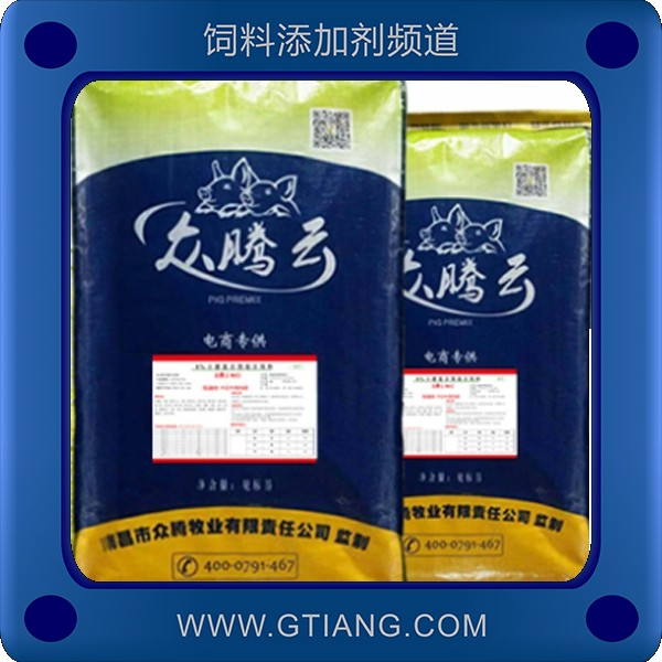 8%小豬料-眾騰云8%小豬料 誘食性強(qiáng)提高采食量