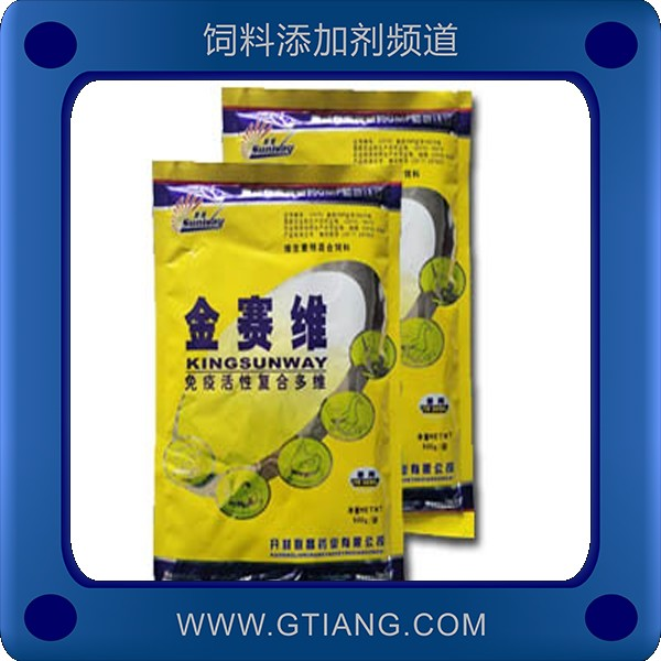 金賽維-賽諾維爾金賽維 補(bǔ)充畜禽多種維生素抗應(yīng)激