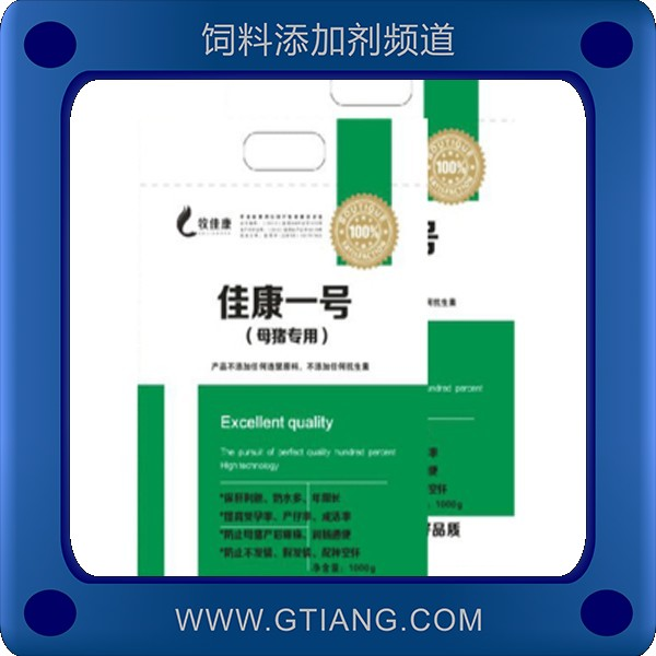佳康一號-牧佳康佳康一號 補充營養維生素提高仔豬成活率