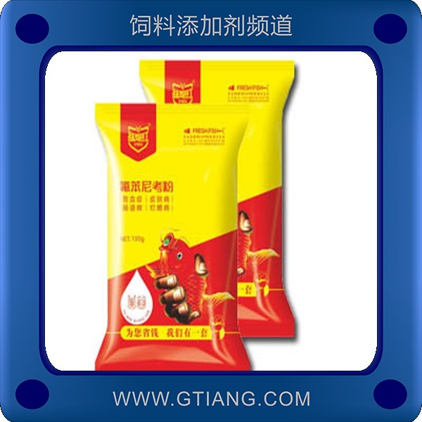 氟苯尼考粉-盛堂氟苯尼考粉 預防敗血癥皮膚病腸道病等癥狀