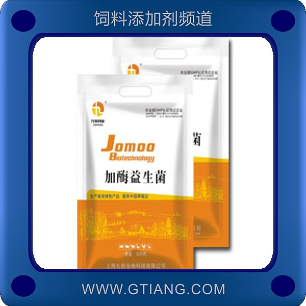 加酶益生菌-九牧加酶益生菌 提高抗病能力調(diào)節(jié)腸道菌群
