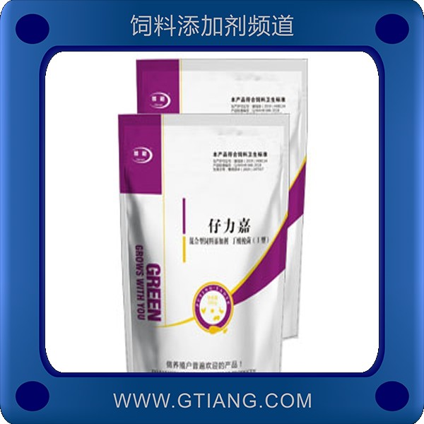 仔力嘉-仔力嘉仔力嘉 提高免疫力減少腹瀉增重