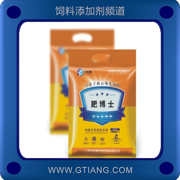 肥博士-中牧康肥博士 促進(jìn)生長(zhǎng)增食增肥