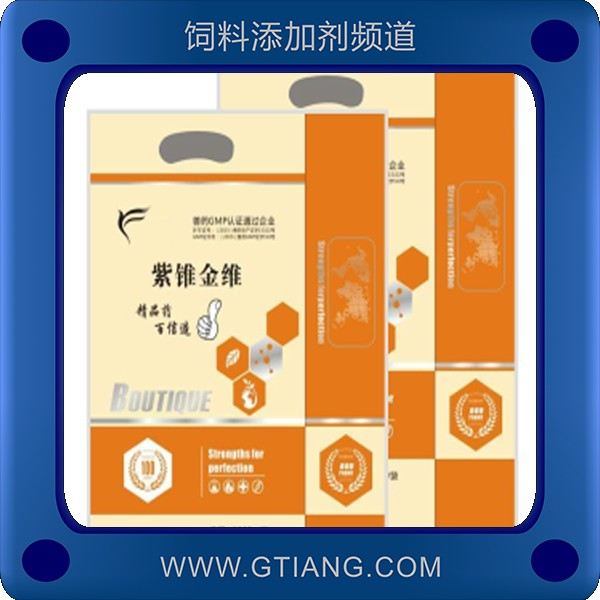 紫錐金維-創奇紫錐金維 補充營養促進蛋禽采食