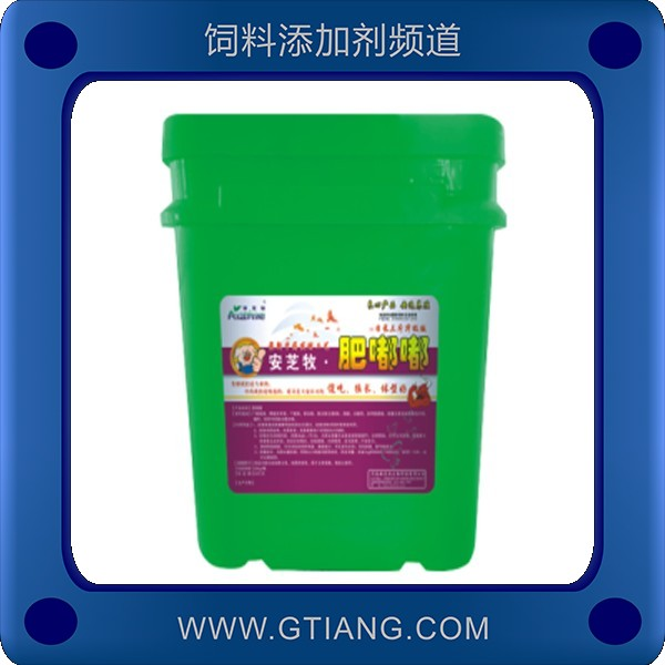 肥嘟嘟-安芝牧肥嘟嘟 促長(zhǎng)增肥肥重改善肉品質(zhì)