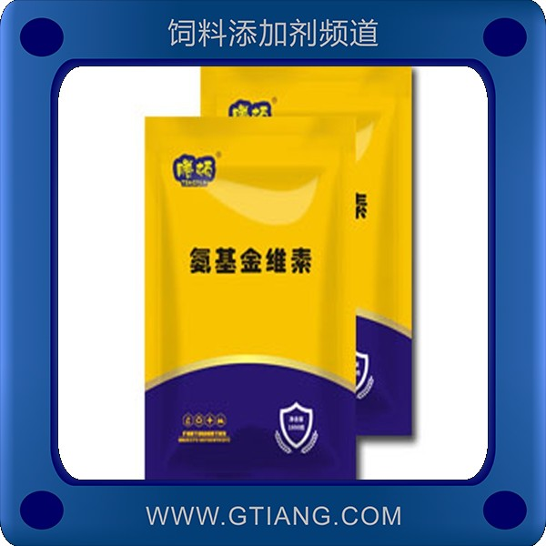 氨基金維素-騰頓氨基金維素 提高畜禽成活率強(qiáng)壯體質(zhì)
