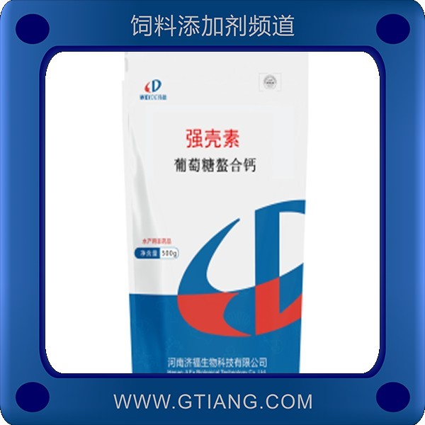 強(qiáng)殼素-濟(jì)福強(qiáng)殼素 促進(jìn)動(dòng)物生長增加蛋殼品質(zhì)