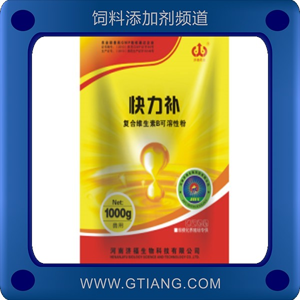 快力補-濟?？炝ρa 補充營養提高雛禽的抗病能力