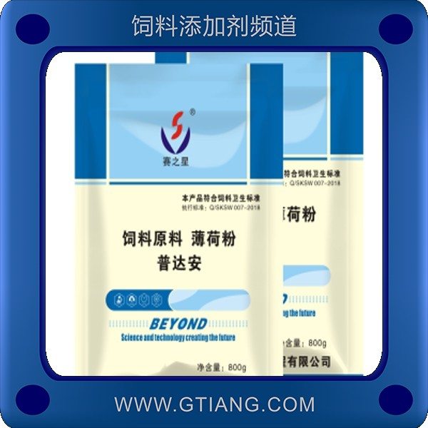 普達安-賽科普達安 預防畜禽呼吸道疾病癥