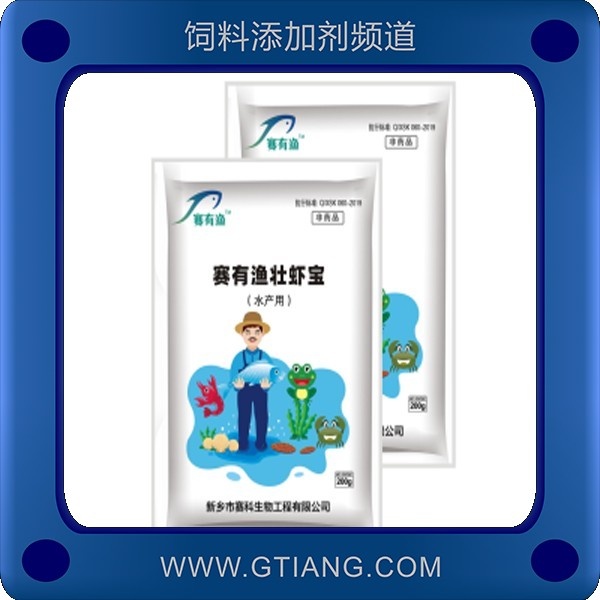 賽有漁壯蝦寶-賽科賽有漁壯蝦寶 增加適口性促生長