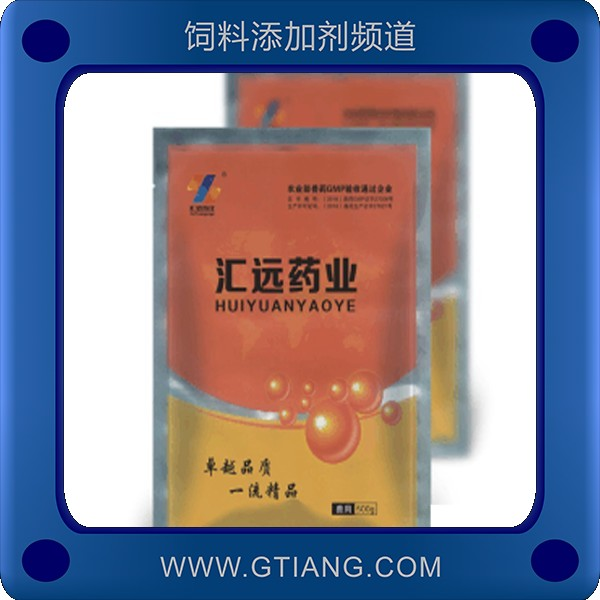 肉禽多維-匯遠(yuǎn)肉禽多維 補(bǔ)充維生素提高肉禽生長