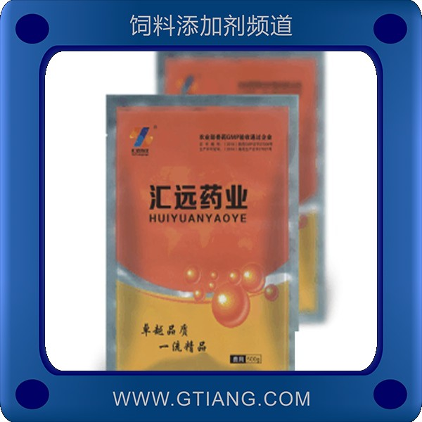 大蒜素-匯遠(yuǎn)大蒜素 促進(jìn)生長抑菌殺菌