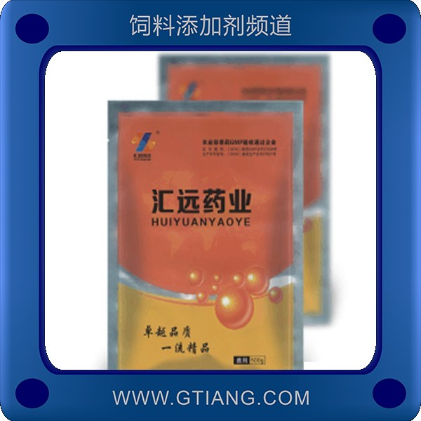 肥爾美-匯遠(yuǎn)肥爾美 提高采食量促生長