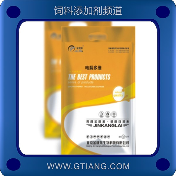 電解多維-金康萊電解多維 補充電解質(zhì)延長產(chǎn)蛋高峰期