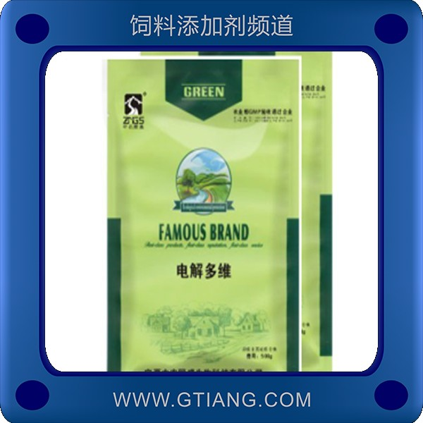 電解多維-中農(nóng)國盛電解多維 補充維生素增強機體抵抗力