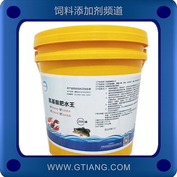 氨基酸肥水王-牧之澤氨基酸肥水王 生態(tài)肥水改善水質