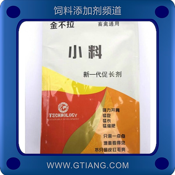 小料-金不拉小料 催肥促生長(zhǎng)抗應(yīng)激