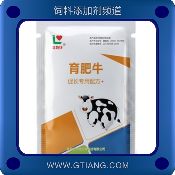 育肥牛-鑫牧綠育肥牛 促進反芻提高日增重