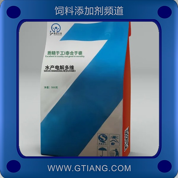 水產(chǎn)電解多維.jpg
