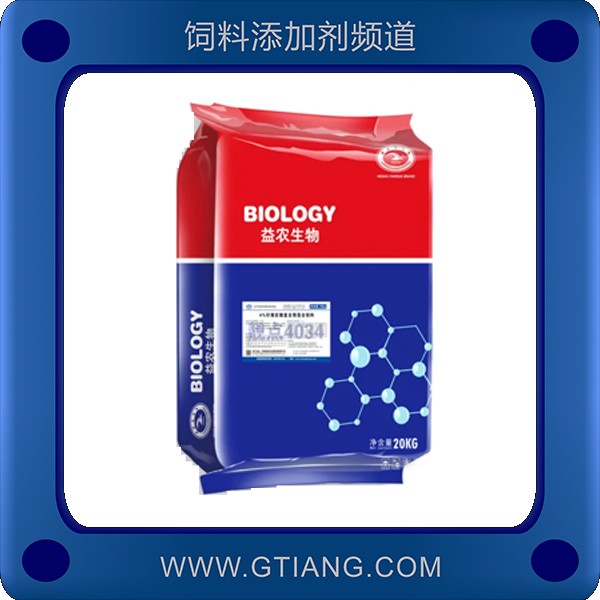4%仔豬后期預(yù)混料-益農(nóng)4%仔豬后期預(yù)混料 日增重快轉(zhuǎn)化率高