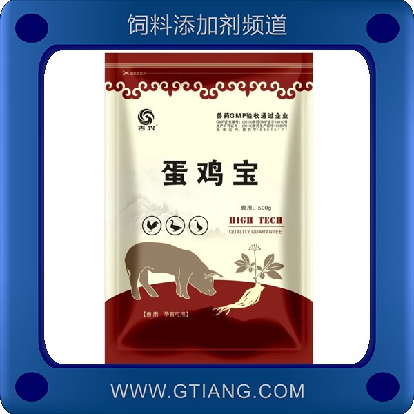 蛋雞寶-吉興蛋雞寶 增加蛋重補腎壯陽