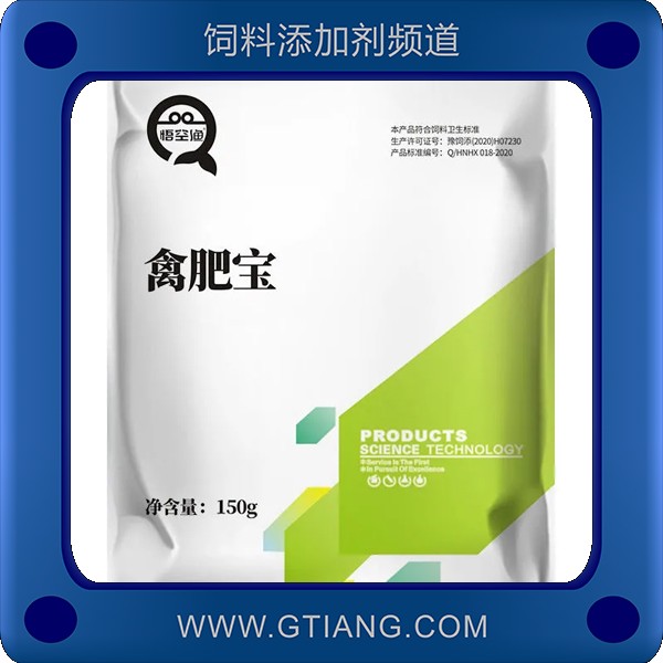 禽肥寶-悟空漁禽肥寶 平衡腸道菌群提高生長