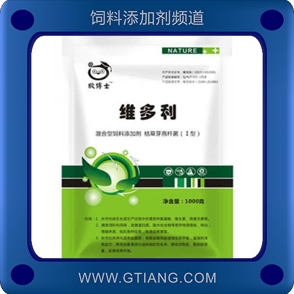維多利-欣博士維多利 補(bǔ)充多種維生素 促進(jìn)生長