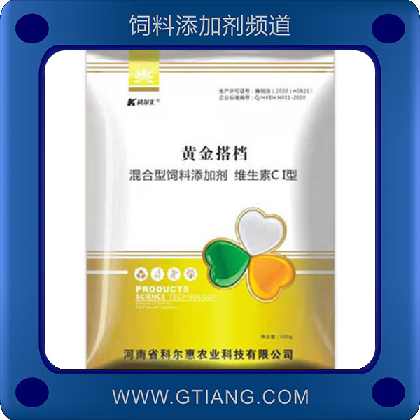 黃金搭檔-科爾匯黃金搭檔 補(bǔ)充維生素 促進(jìn)生長發(fā)育