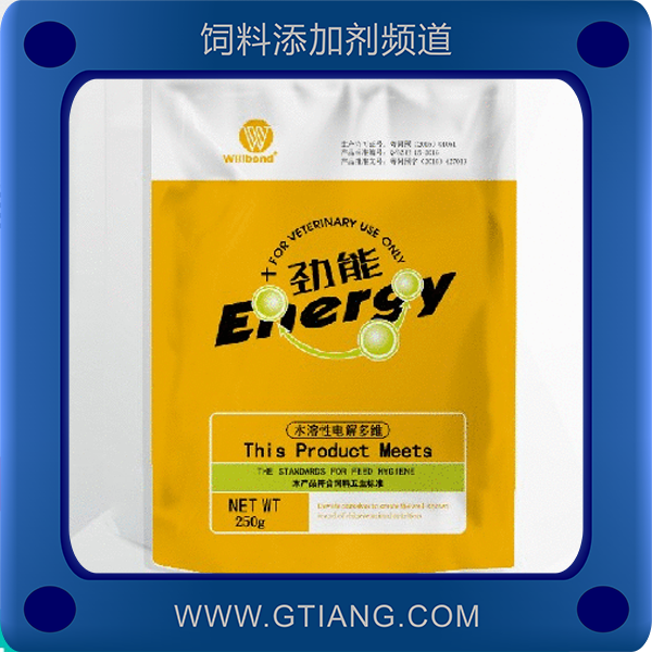  勁能-預防維生素缺乏癥 提高生產(chǎn)性能